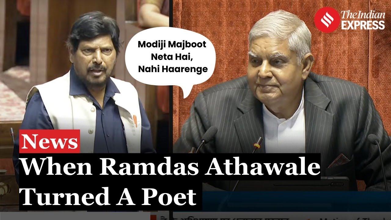 Ramdas Athawale Turns a Poet, Launches Verbal Salvo at Congress | Rajya Sabha Session