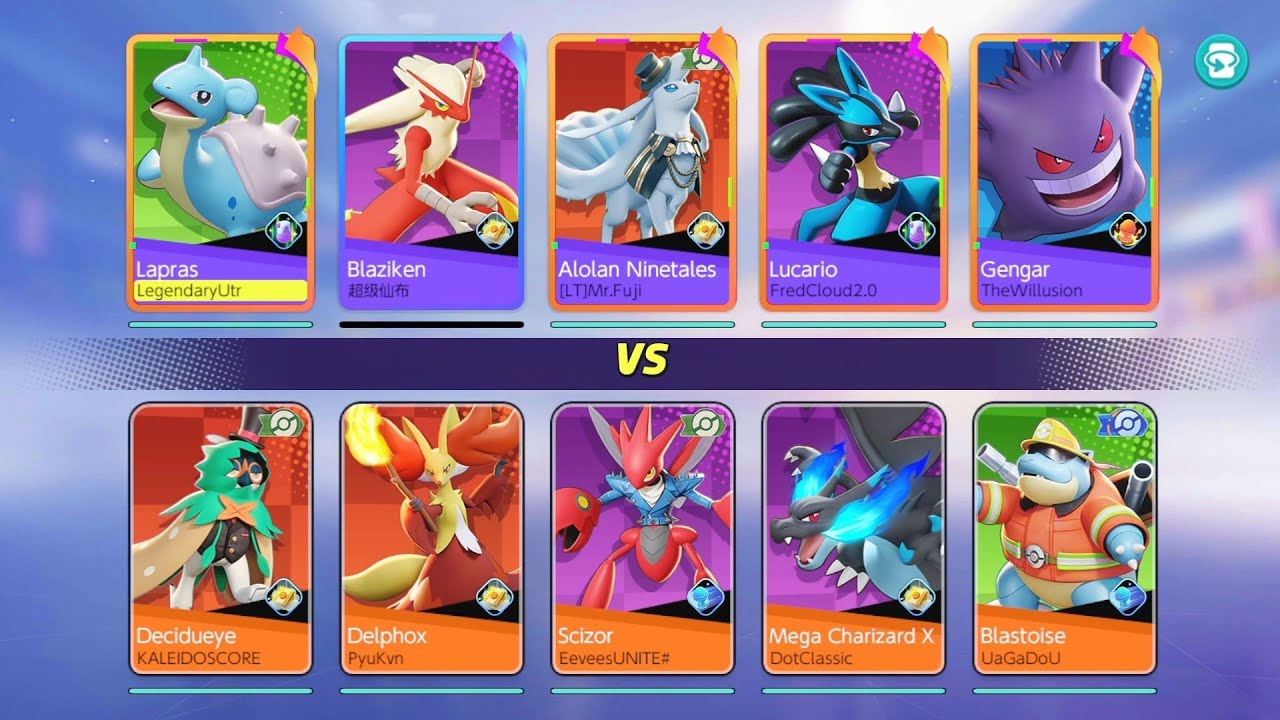 Playing ranked with my friend | Pokémon Unite Contents