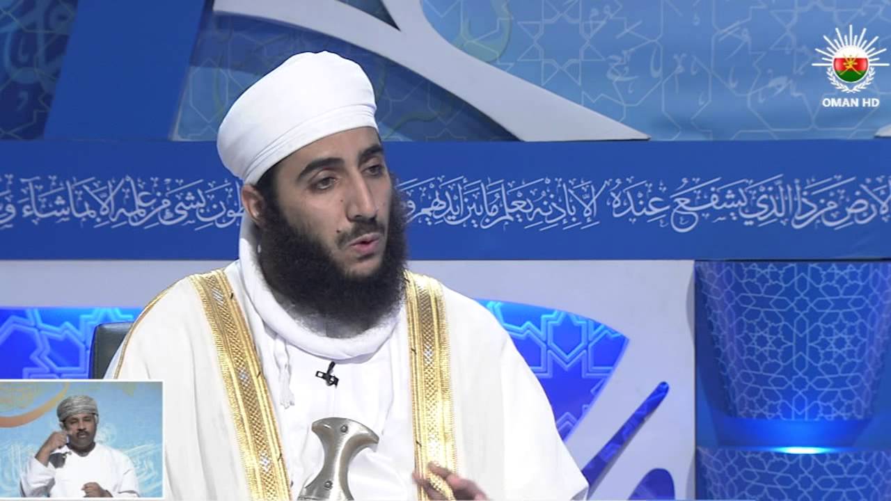 فقه النية - للشيخ د. كهلان بن نبهان الخروصي HD