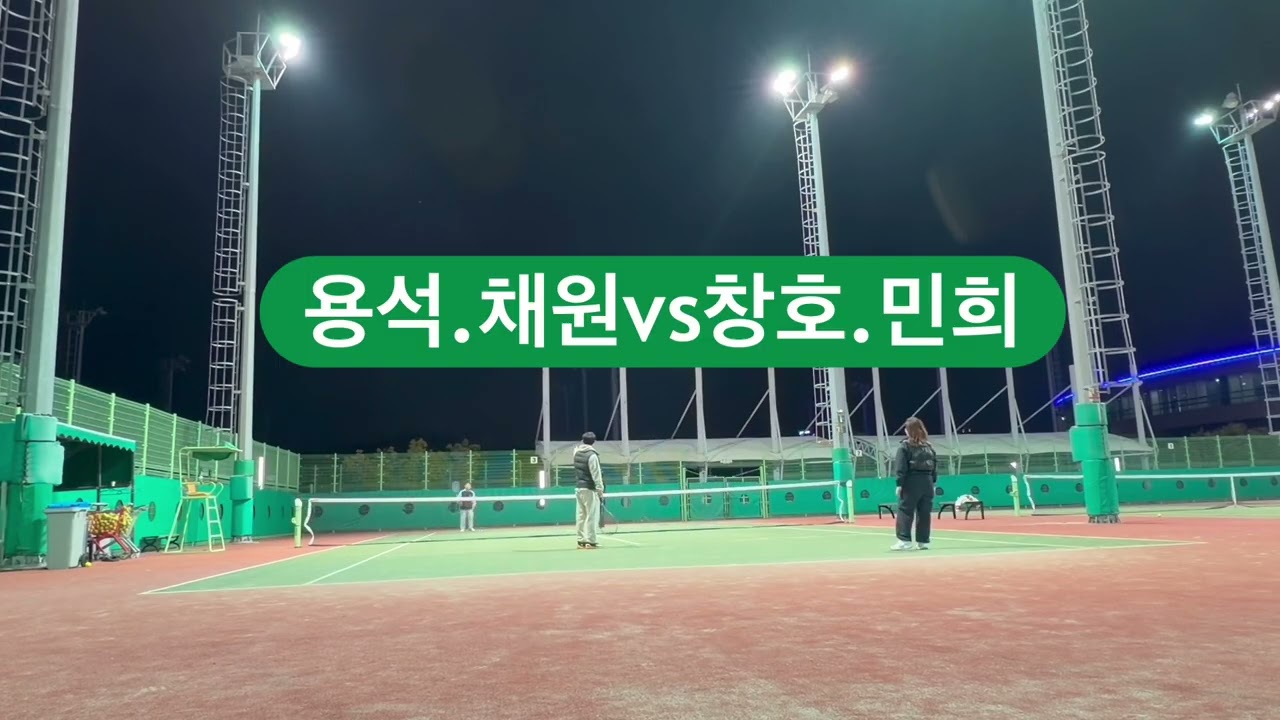 밀렸던 테니스 동계훈련 모음집
