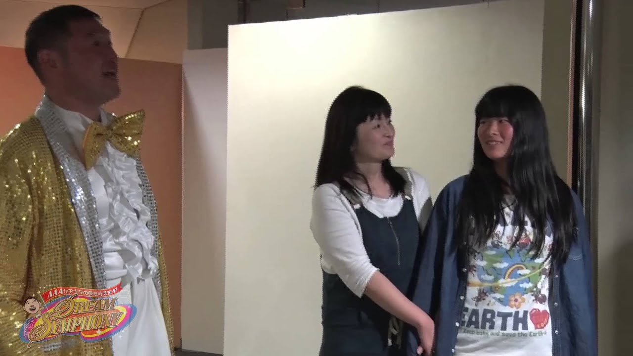 【10/4 大阪城ホール公演公演1日目】AAAがアナタのお願い叶えます！ドリームシンフォニー！