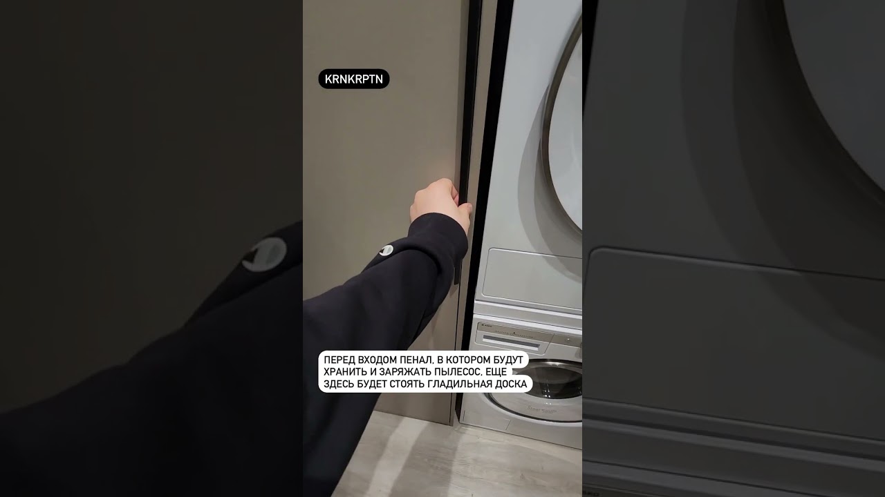 2,5 м2 реально полезной площади #shorts