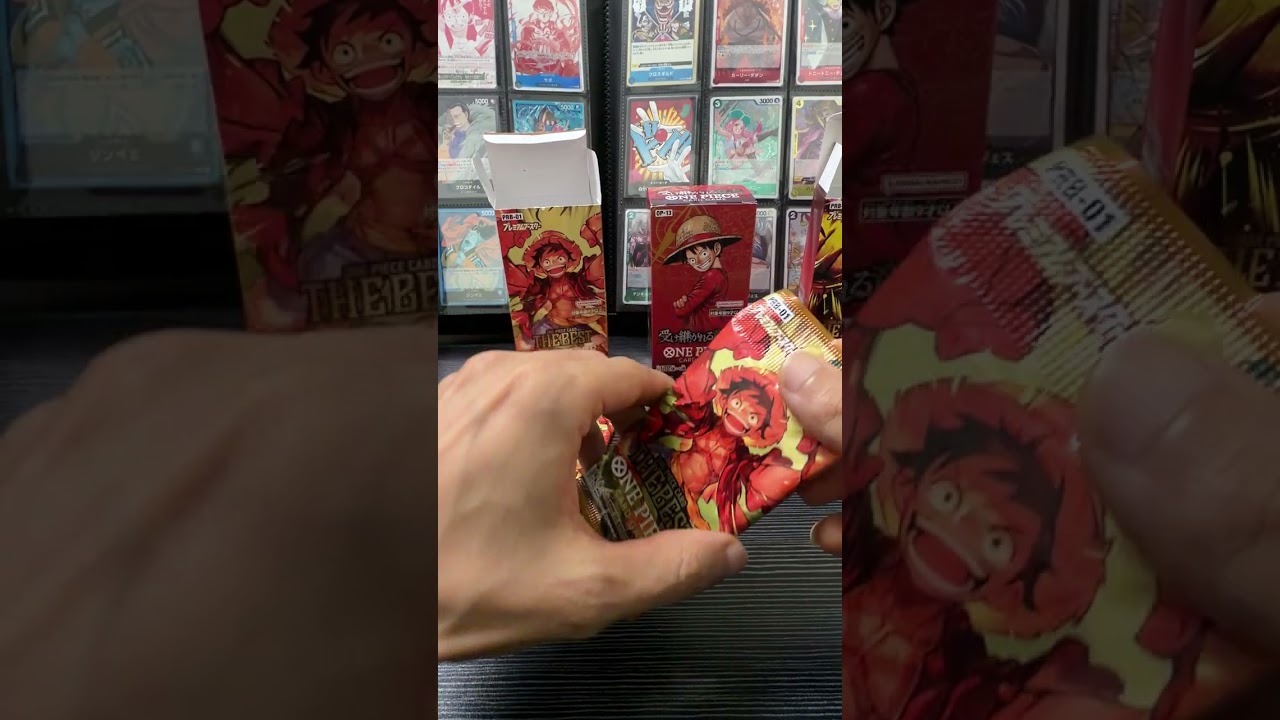 PRB-01 Japanese Box Opening | One Piece Card Game Casual Rips