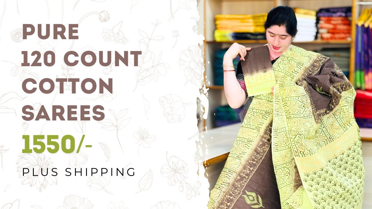 🌸 Pure 120 count cotton sarees 🌸   | 1550/- PLUS SHIPPING | 8885533515 | VIJAYAWADA 📍| ORDER NOW ✨