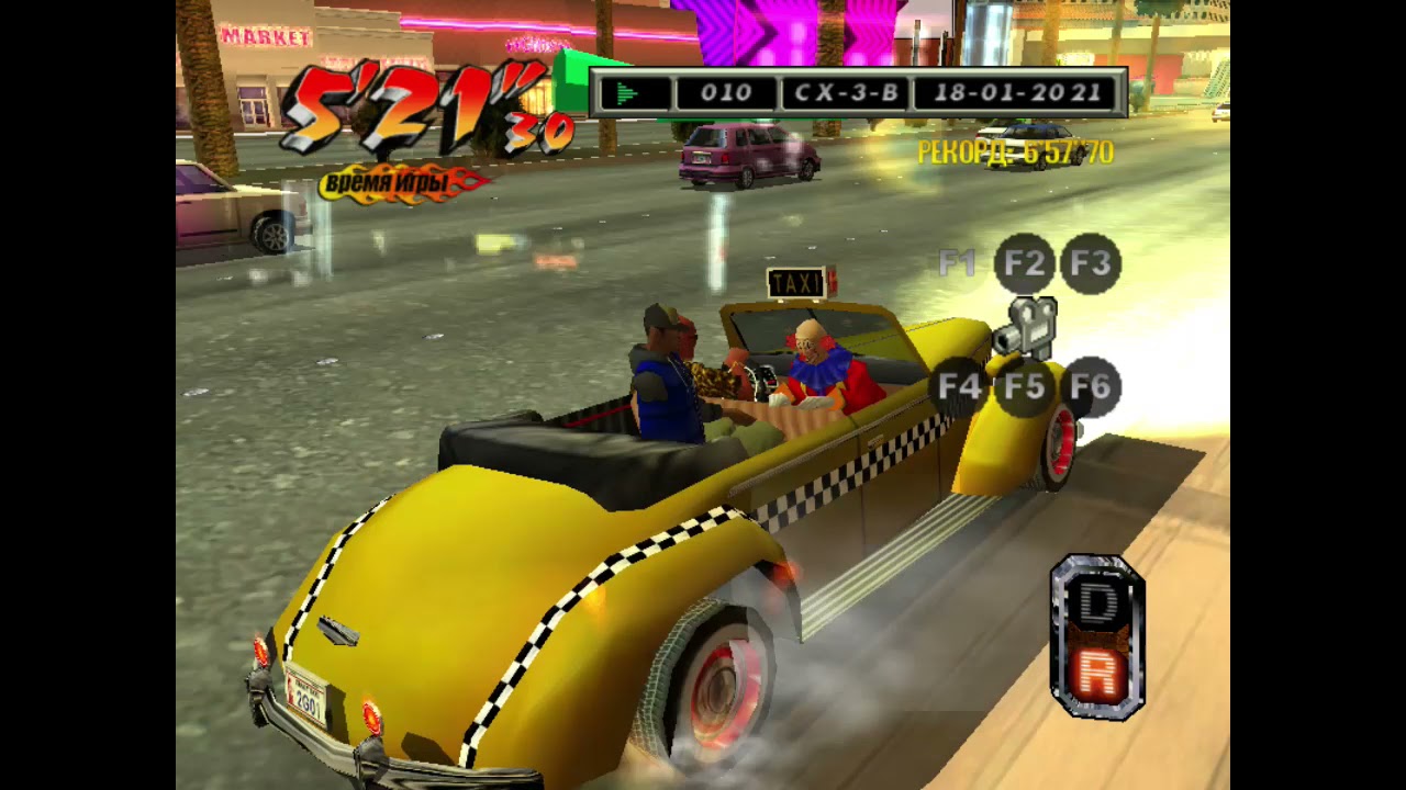 Crazy Taxi 3 - Challenge 3B - Crazy Tour - 6:57.70 - PB