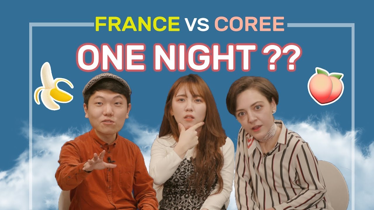 Coree du Sud VS France: coup d'un soir - Ft Chuther [PPANAM CULTURE]