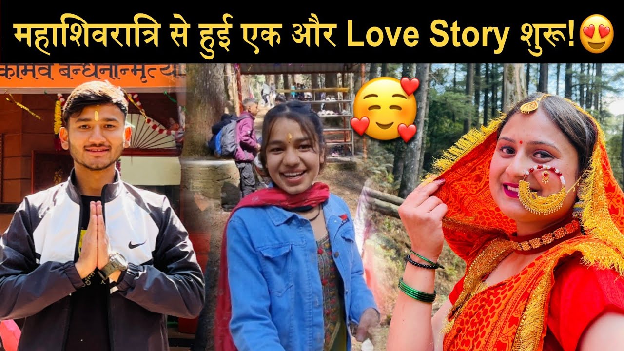 महाशिवरात्रि के दिन पहुंचे ताड़केश्वर मंदिर!🛕😍| शिवरात्रि के दिन ऐसा हो सकता है यकीन नहीं हो रहा😮🥳