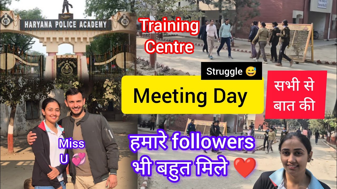 Police Couple❤️Meet up at मधुबन police training Centre/ Amazing feeling इतने लोग जानते है हमें❤️