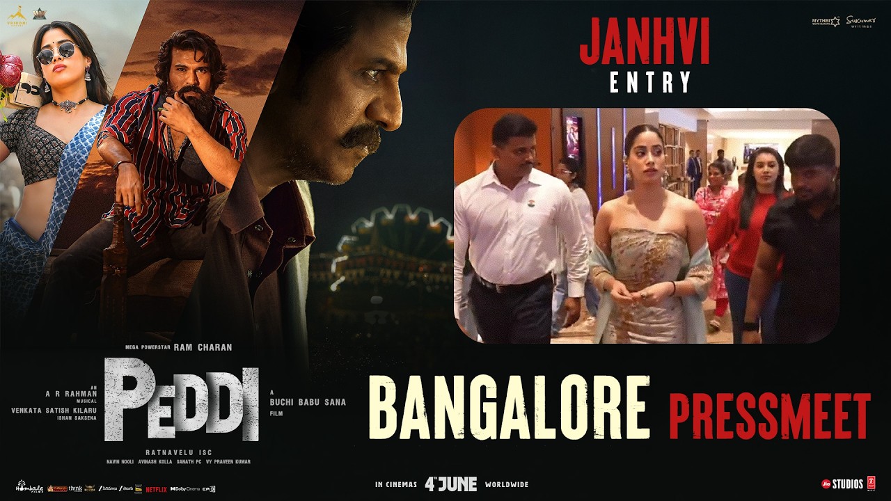 Janhvi Kapoor Entry @ PEDDI Bangalore Press Meet | Ram Charan | Buchi Babu Sana | Shiva Rajkumar 