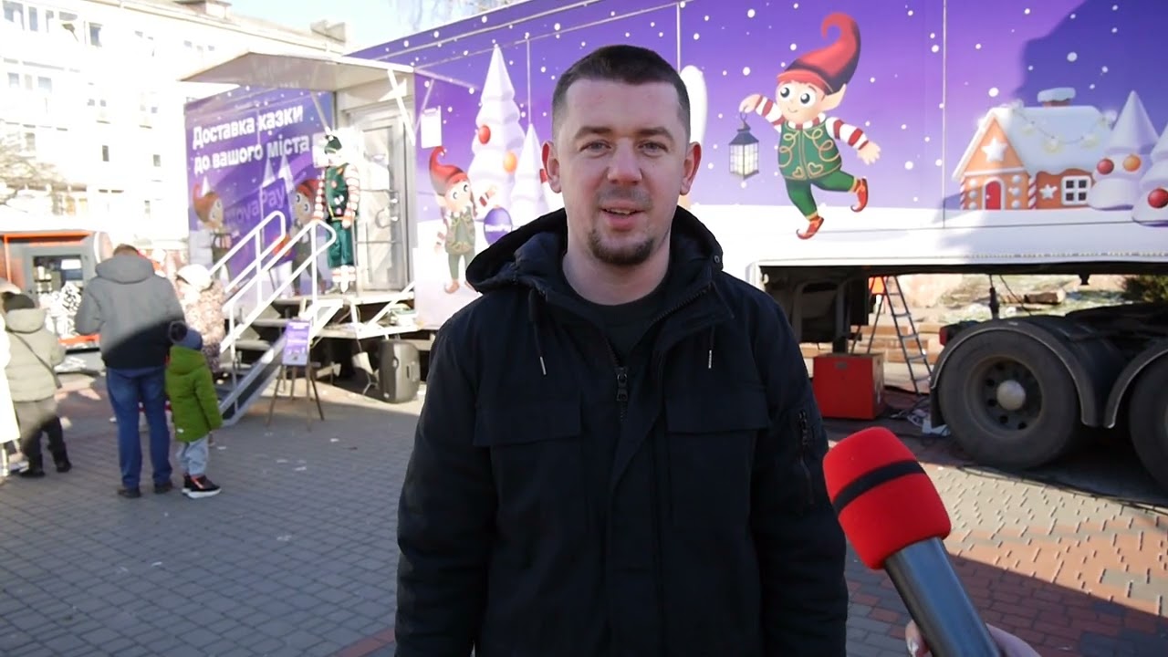 Святкова ініціатива Нової пошти: у Звягелі працювало «Казкове відділення» для дітей
