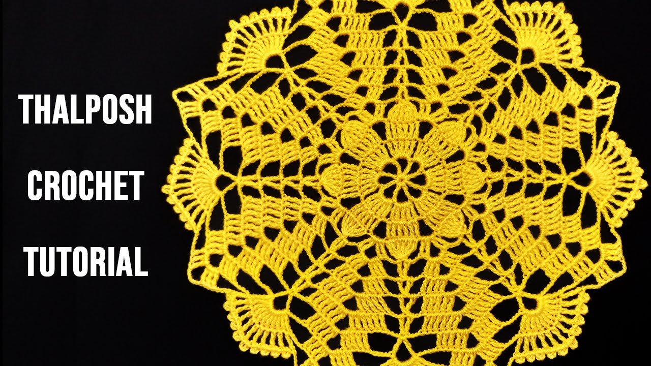Crochet Design ( Thalposh / Table Cloth / Placemat / Doily ) in Hindi & Urdu - Woolen Craft #58