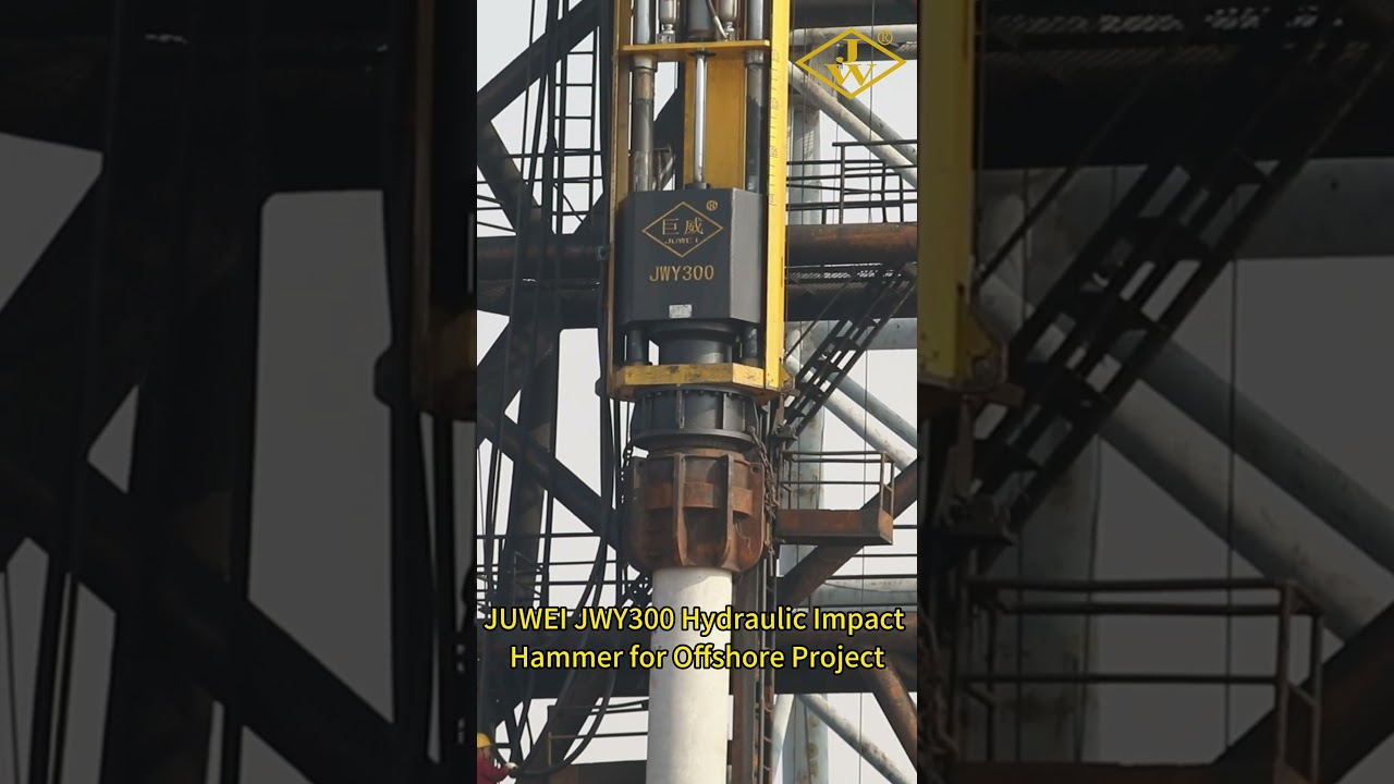 Juwei JWY300 Hydraulic Impact Hammer for Offshore Foundation #piling #piledriver #hydraulichammer