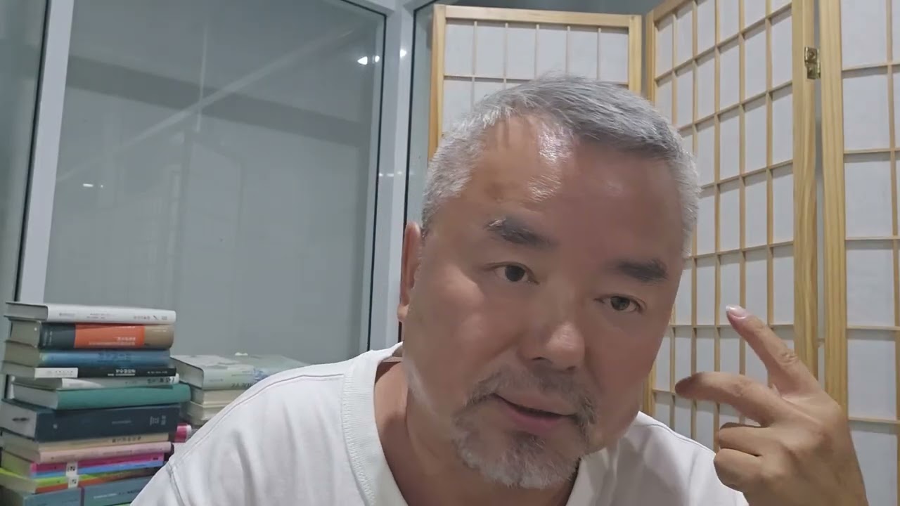 中国政治经济的前世今生-第三集：中国经济成功之后，为何可能会失败？