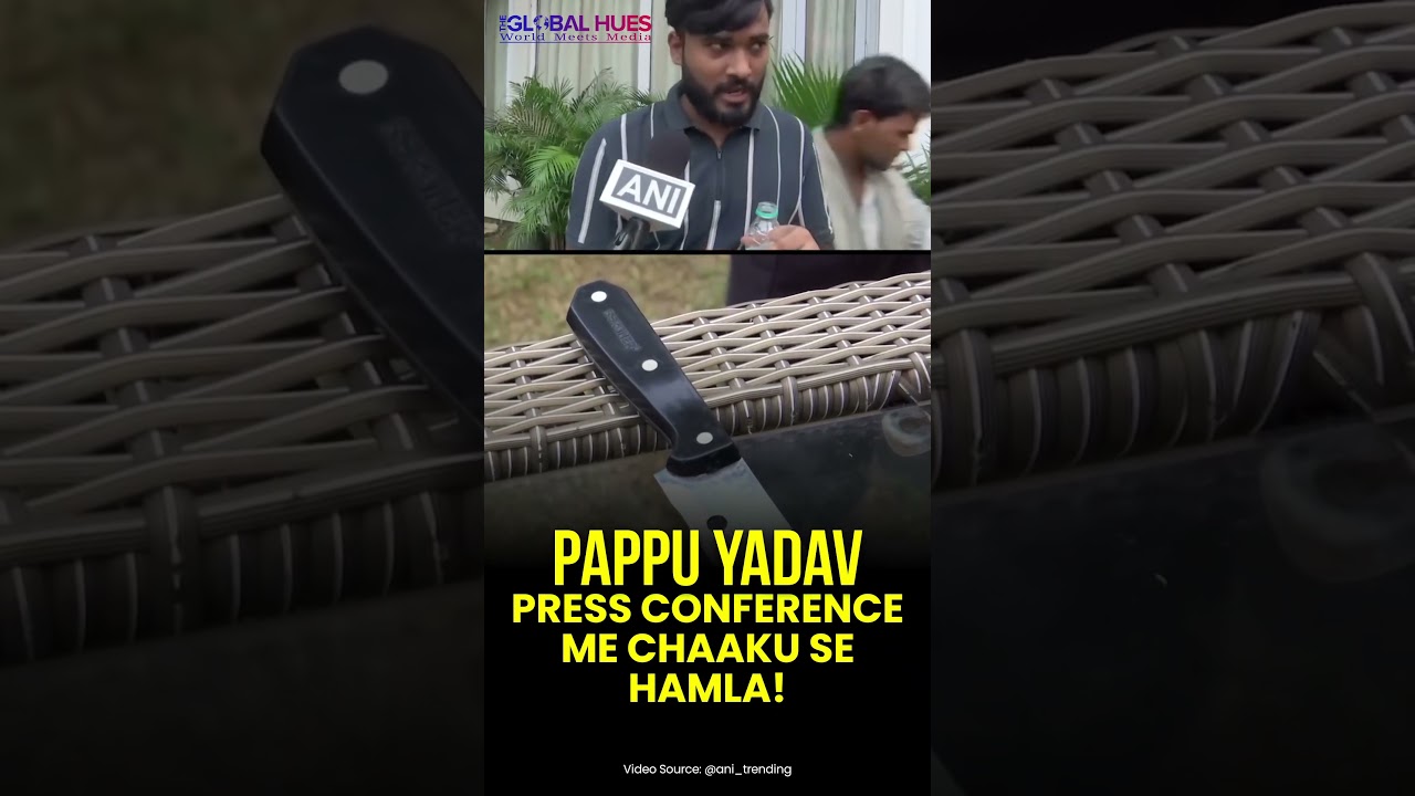 #pappuyadav #attck Horror Large #knife #recovered In #newdelhi 🚨 #eyewitness SpeaksOut