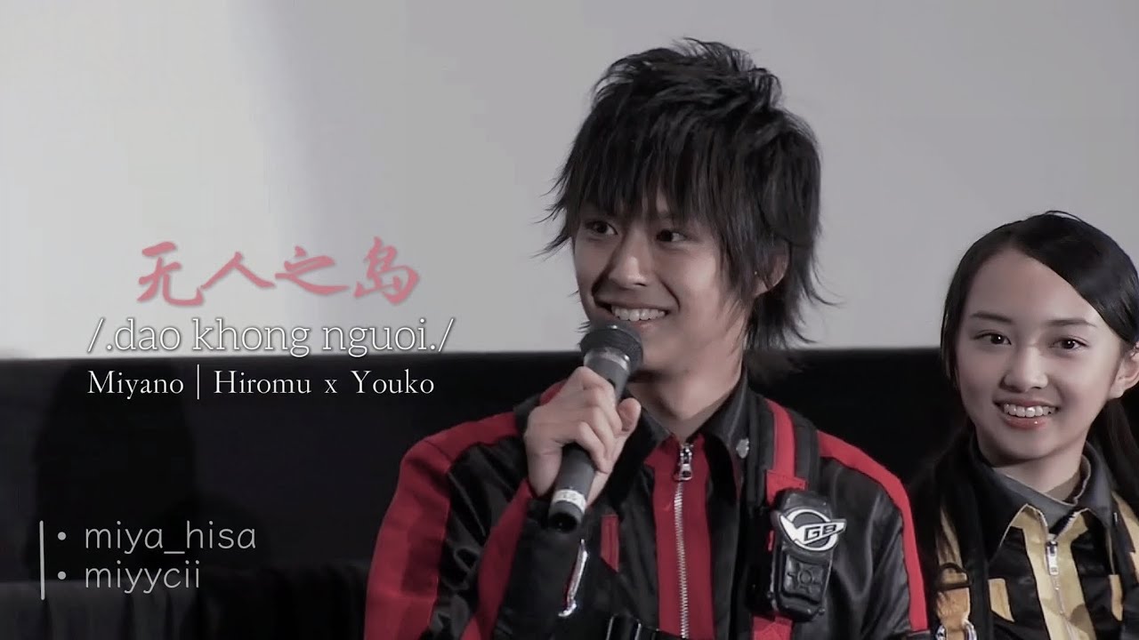 #bdbtch_team Hiromu x Youko | Đảo không người