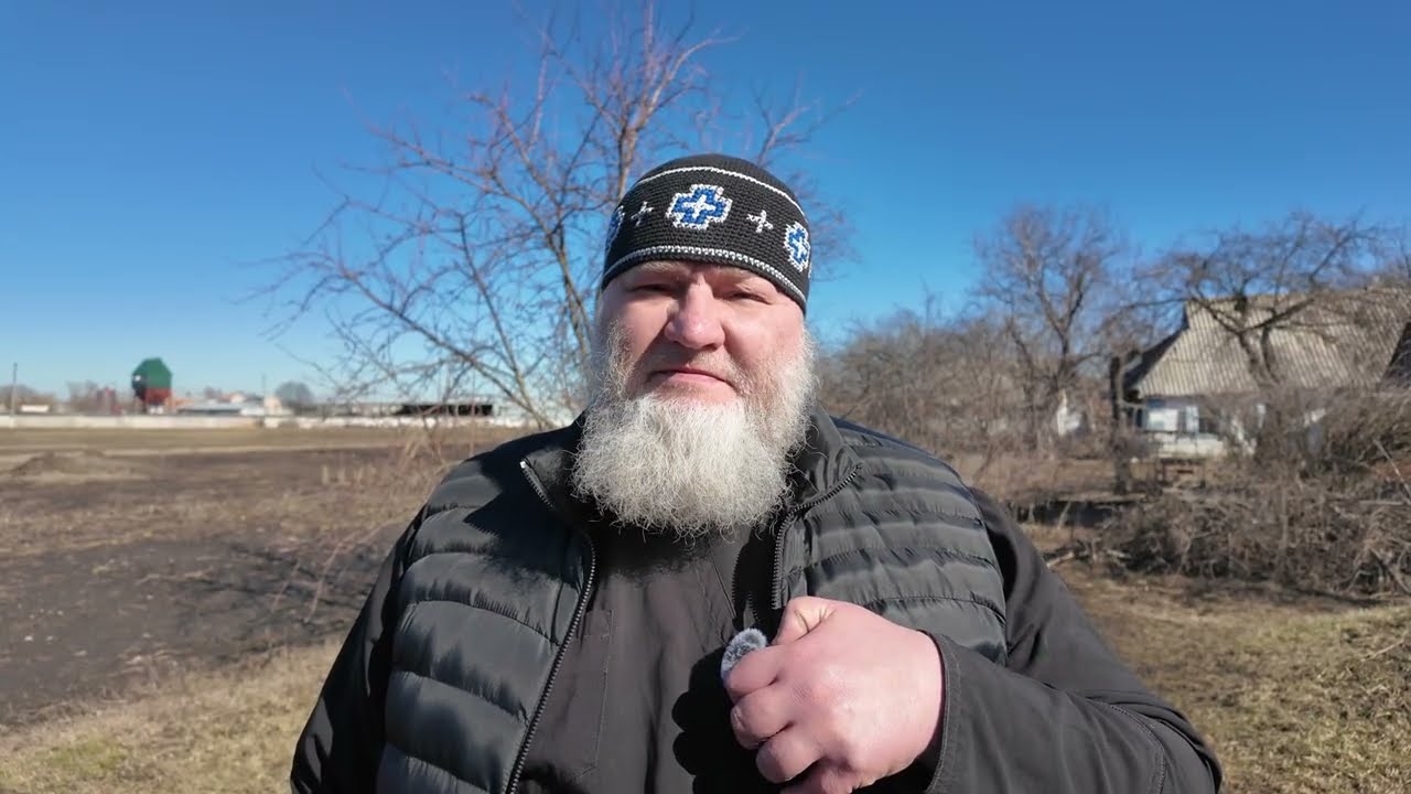 Критерии адекватного попа