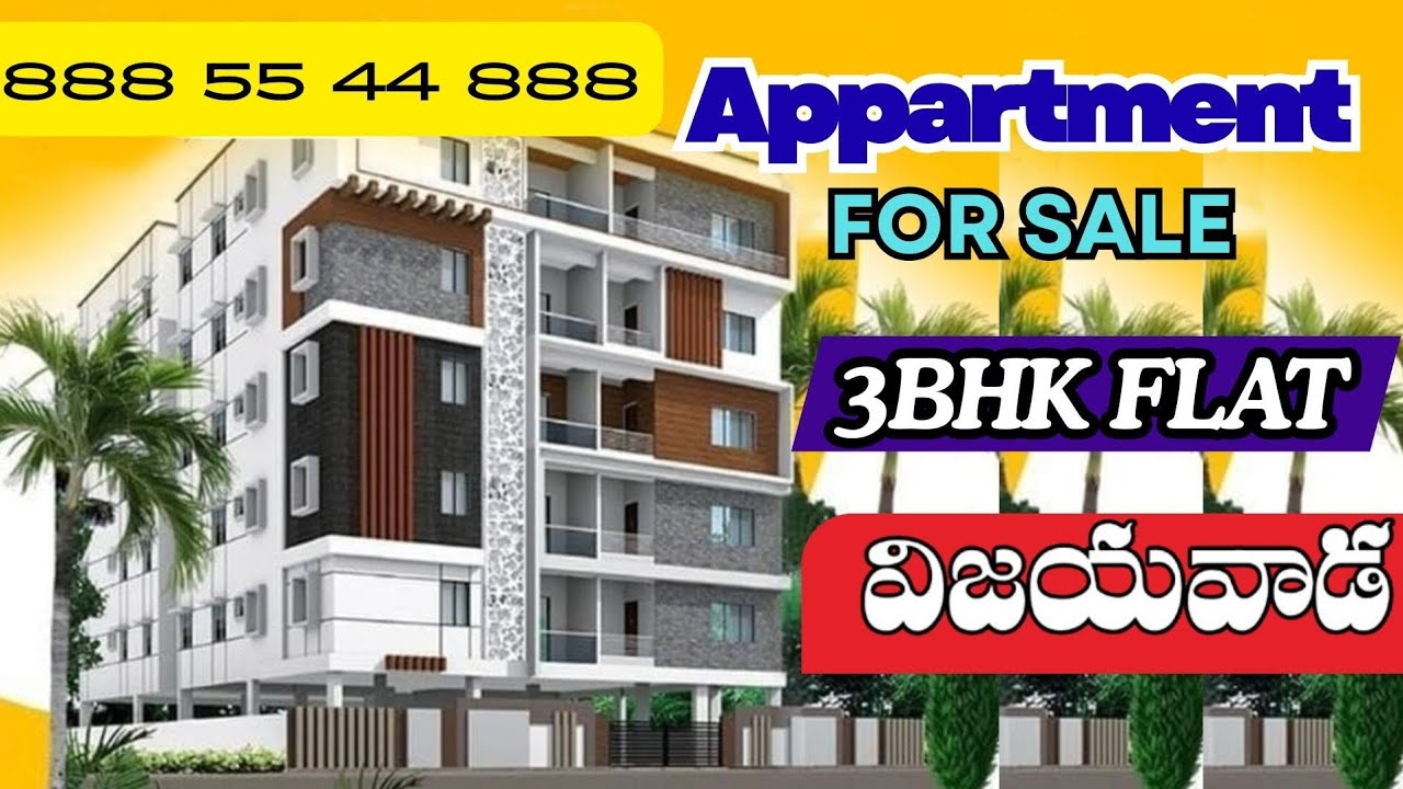 Appartment for sale in Vijayawada | buy a 3bhk flat in vijayawada 