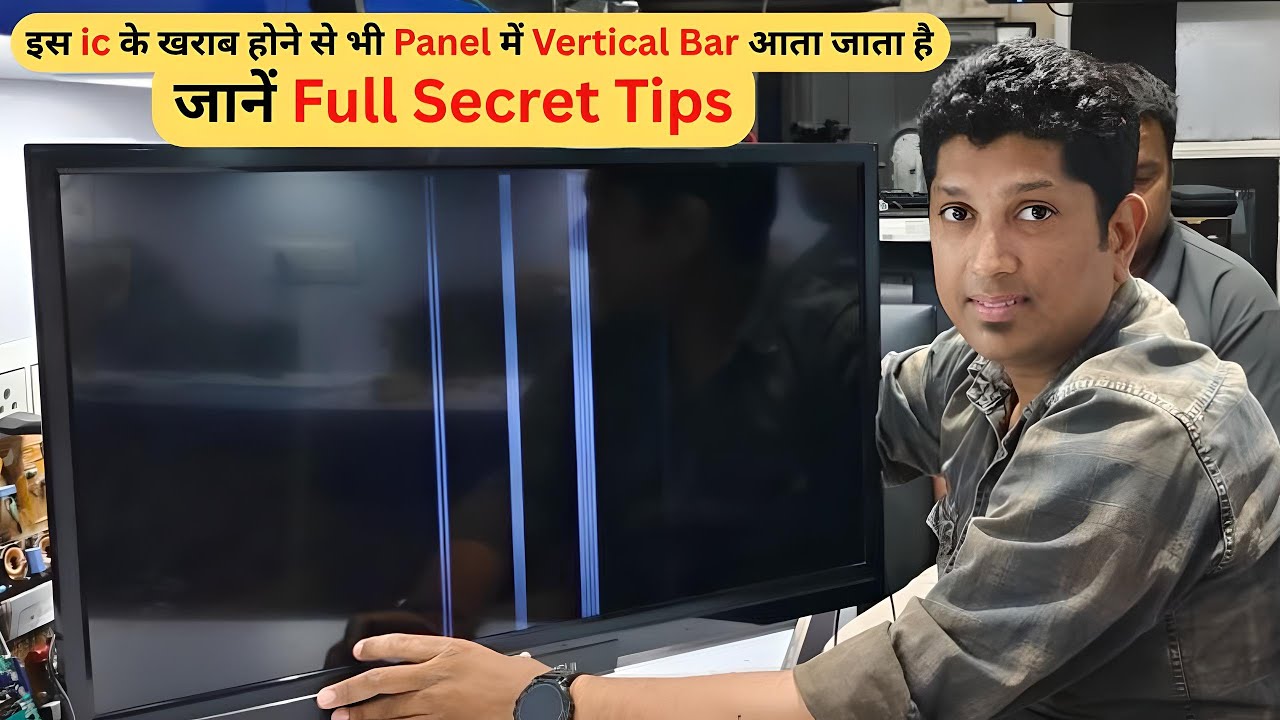 अब Panel में Vertical Bar Problem आने पर इस Ic Change करे 🛠 #full Solution #video Panel repair cours