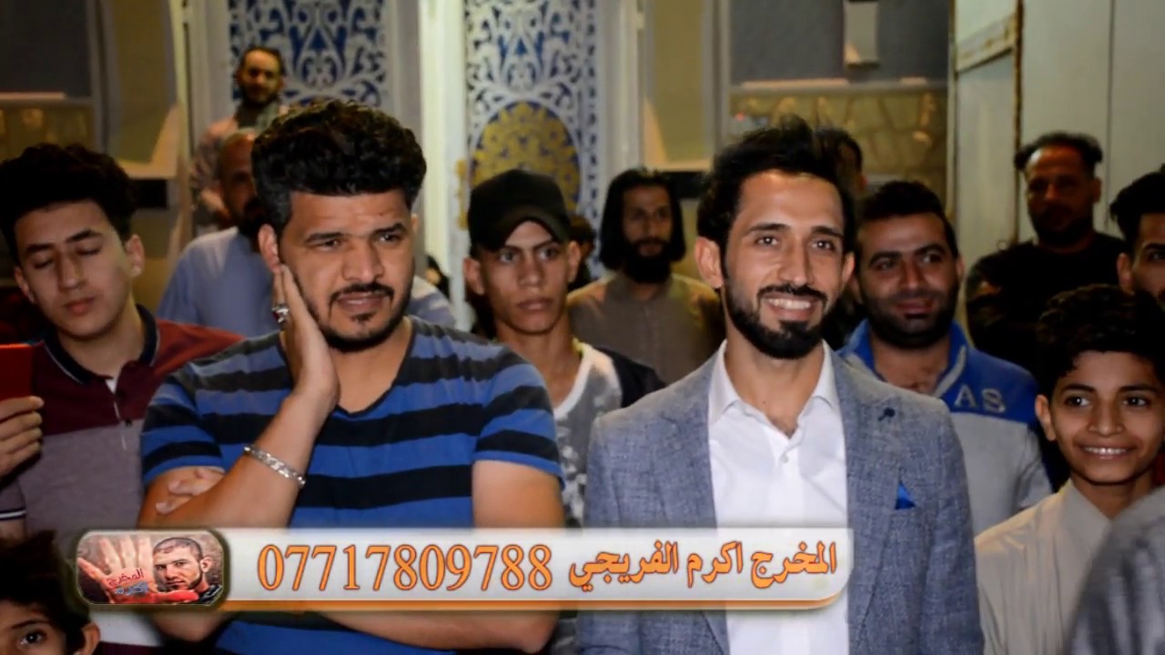 فاخر المياحي يطلب من خالد الامي الدخول الى الميدان تعالو سمعو هوس حنة  وضاح فاضل الساعدي 3