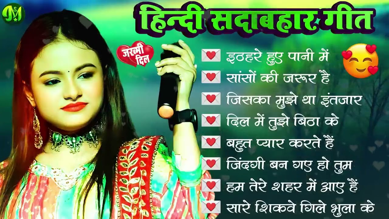 Dimple Bhumi के दिल छू लेने वाले 90s Romantic Songs — इमोशन्स से भरे Evergreen Bollywood Hits! 🎧