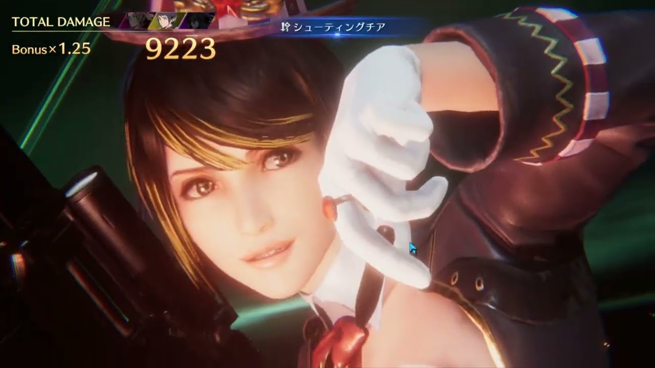 [FF7 EC] Exceed Challenge LV25 アルテマウェポン・マヨル(Lucia，Vincent，Aeris)