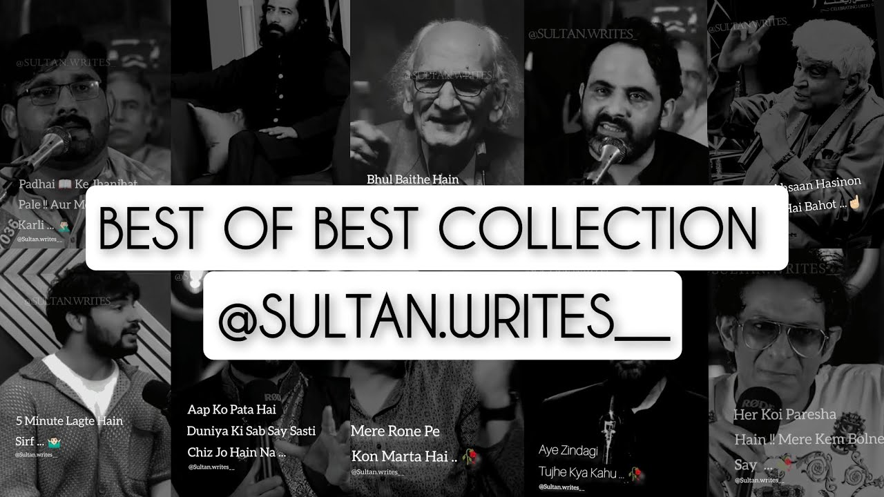 Heartbroken One side love shayari collection 2023 part 1 || Sultan Writes || Sad Shayari ||