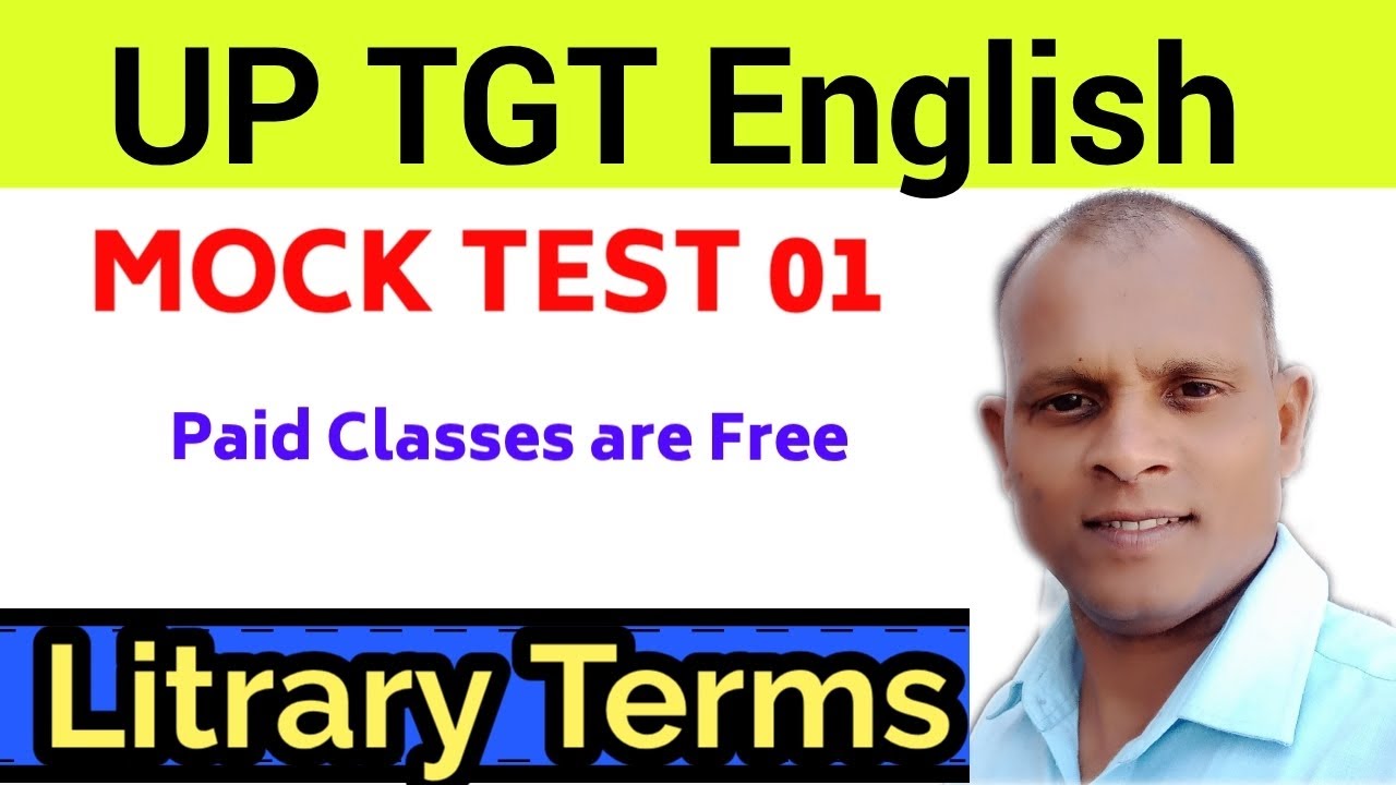 literary terms in english literature mcq by Pawan Kumar| UP TGT PGT EXAM English| Mock Test.
