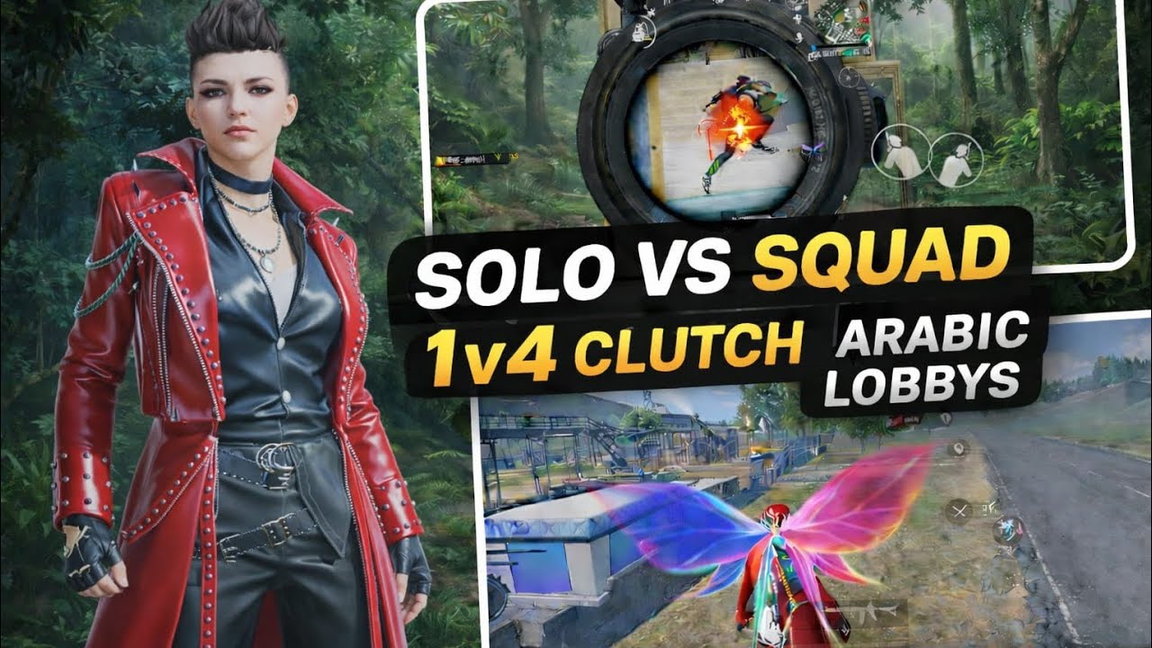Solo vs aquad can't beat me 😎