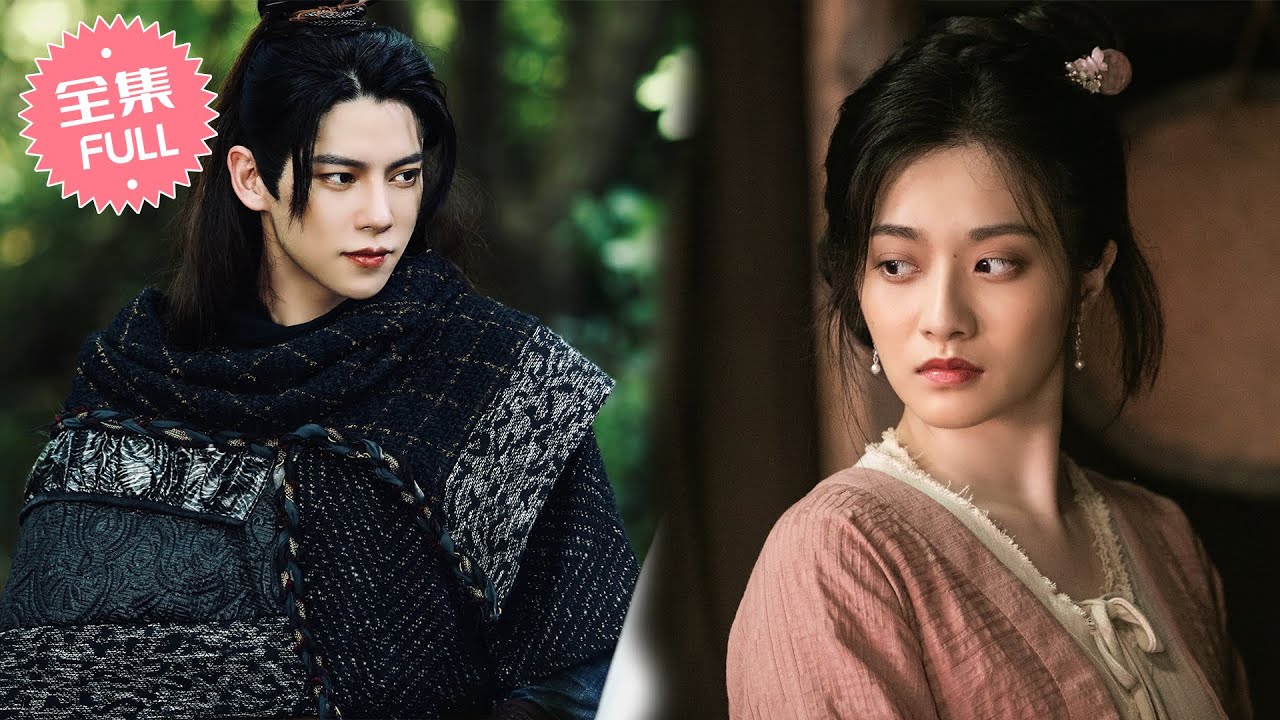 【FULL】《侍酒令 Order of the Sommelier》霸气捉妖师携手软萌小白龙，入住妖怪酒馆，共赴奇幻治愈之旅，领略人间百味情长！ | 古装 玄幻