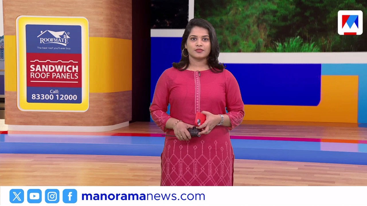 പണിമുടക്കി സ്വകാര്യ ബസുകൾ | നാട്ടുവാർത്ത | 8.30 AM News | February 07 , 2026