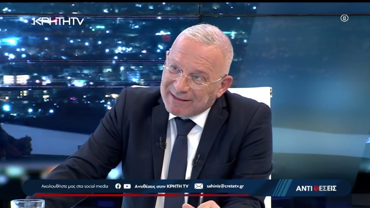 Η εποχή της αβεβαιότητας! Χάος, κβάντα και θεός