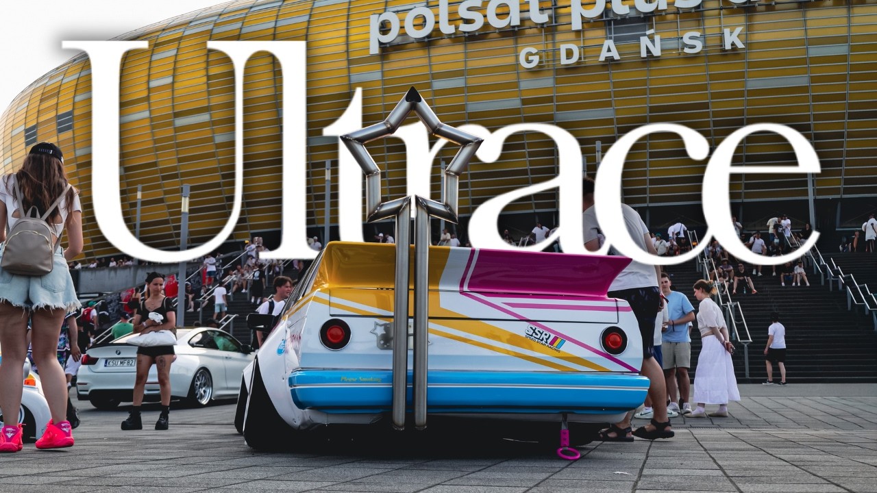 Ultrace 2026 &mdash; автомобильное событие, которое нельзя пропустить