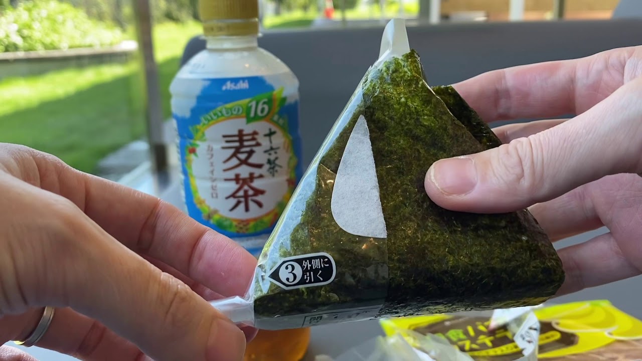 Japanese vending machine convenience store in the rest area