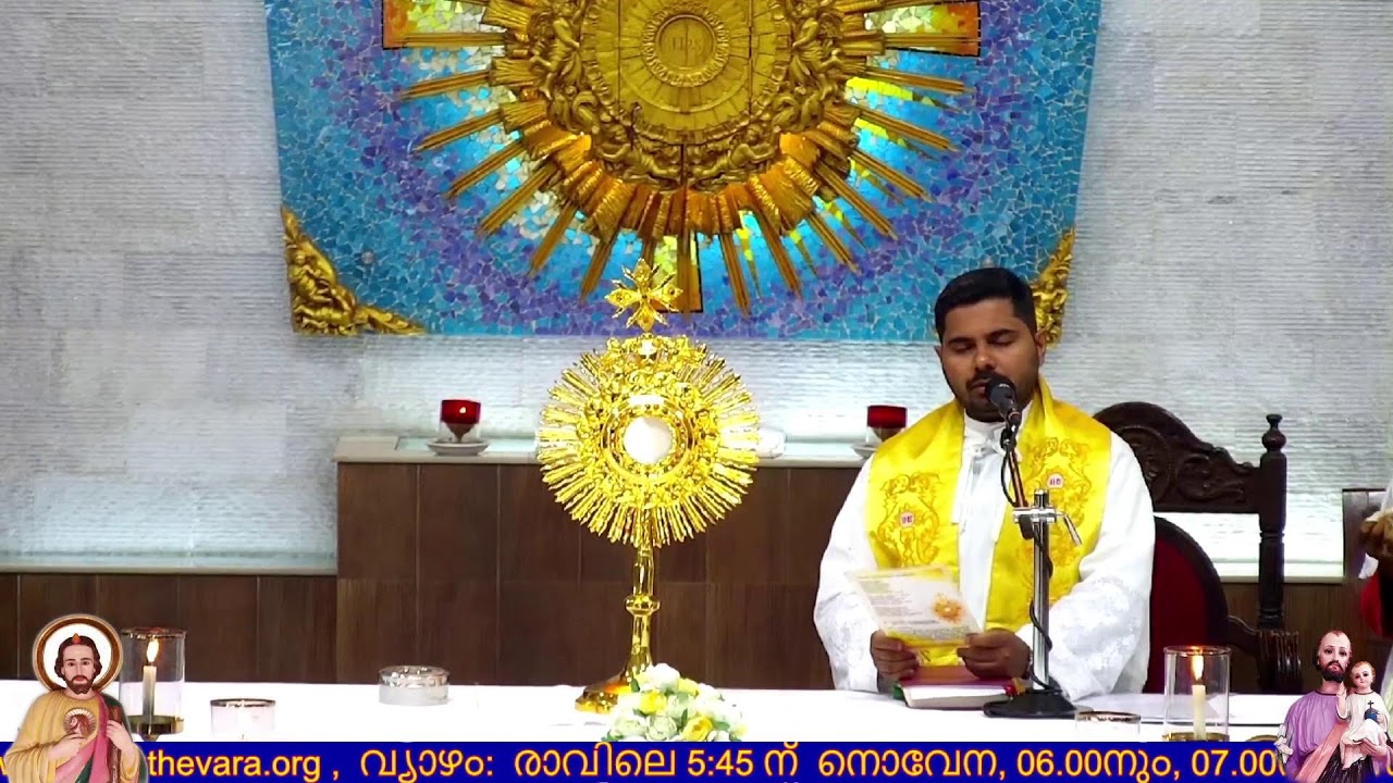 22-01-2026 THURSDAY  10.30 AM  Holy Mass & Novena  St Joseph & St JUDE Church Thevara