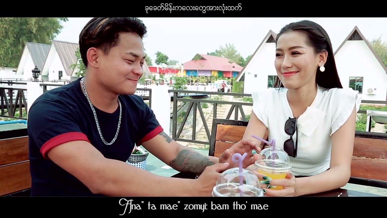 Nga Myo Jhid Yang Qu Wa