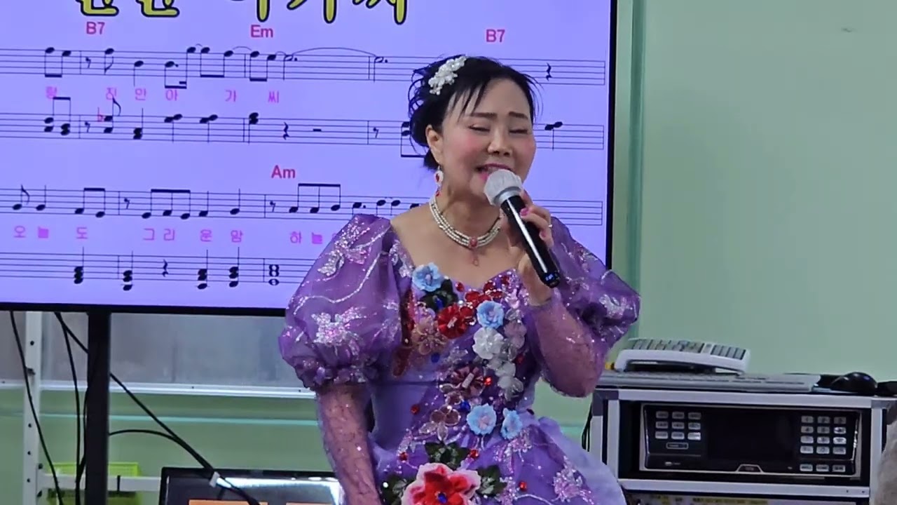 가수/장혜연☘️진안아가씨♡돌아보지마세요☘️ 