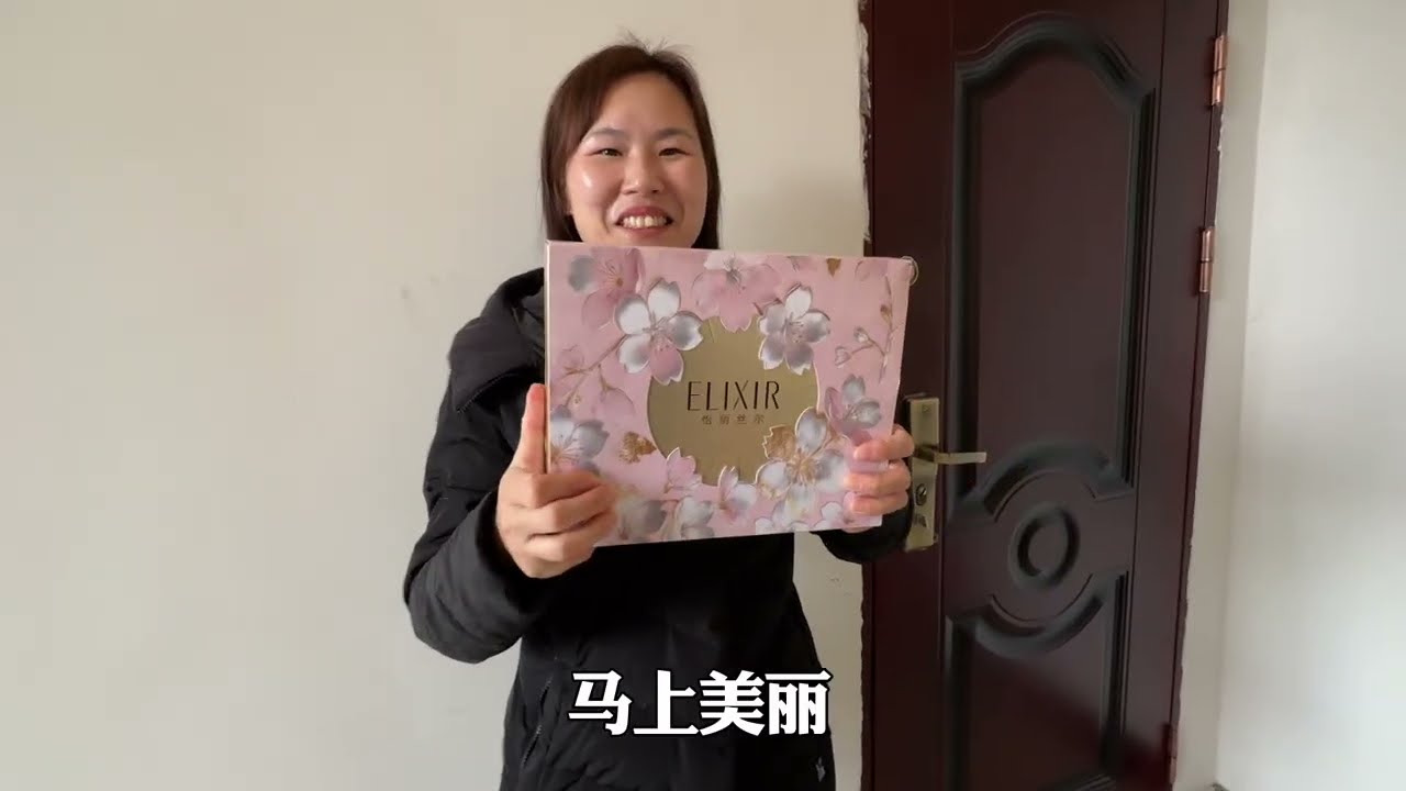 海外生活vlog/過完年又要分開啦！小妹又開始搜刮家裡的東西