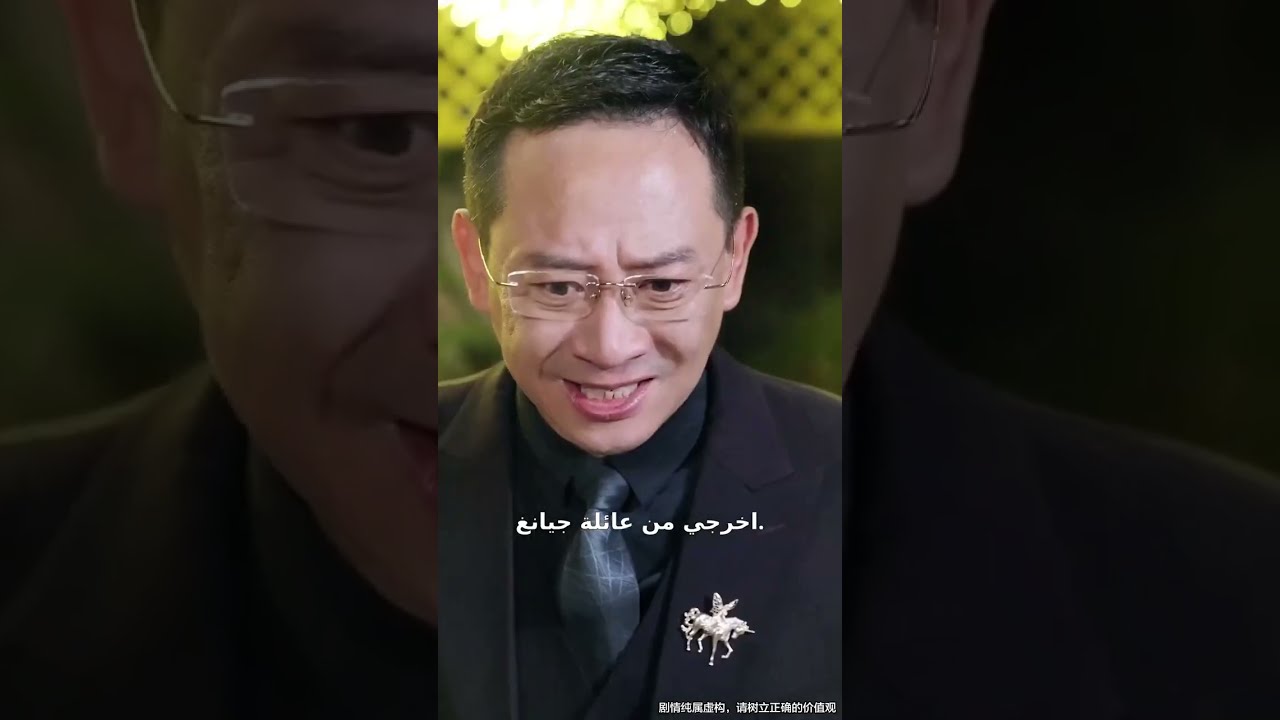 تخلّى عنها أسرتها.. لكن مديرًا أنقذها وغيّر حياتها إلى الأبد!