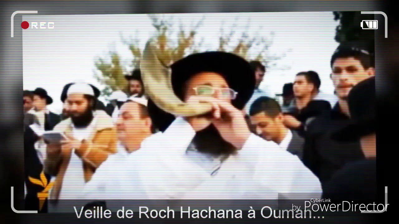 musique uman roch hashana מוסיקה אומן  uman music rosh hashana