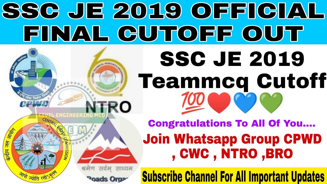 SSC JE 2019 CUTOFF|SSC JE 2019 CPWD CUTOFF|SSC JE 2019 BRO CUTOFF|SSC JE CUTOFF ANALYSIS|SSC MAINS