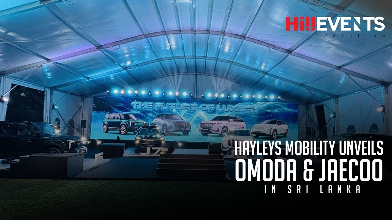 Компания Hi Events совместно с Hayleys Mobility представляет OMODA и JAECOO в Шри-Ланке.