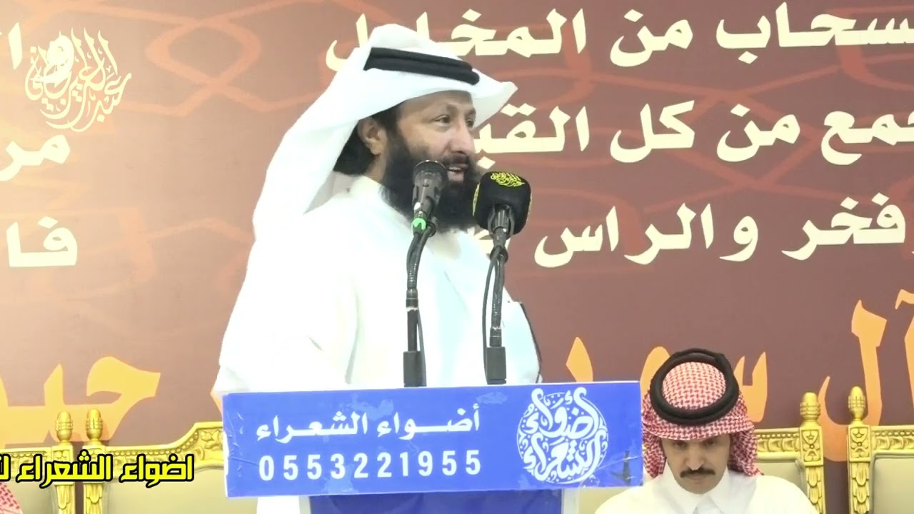رباعية حريقه🔥 فلاح القرقاح عايض العاطفي محمد العازمي عبدالعزيز الوذيناني تثليث 7-2-1447