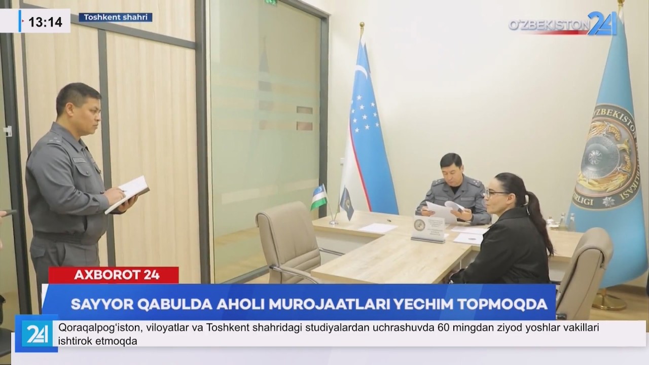 Sayyor qabulda aholi murojaatlari yechim topmoqda (Toshkent)