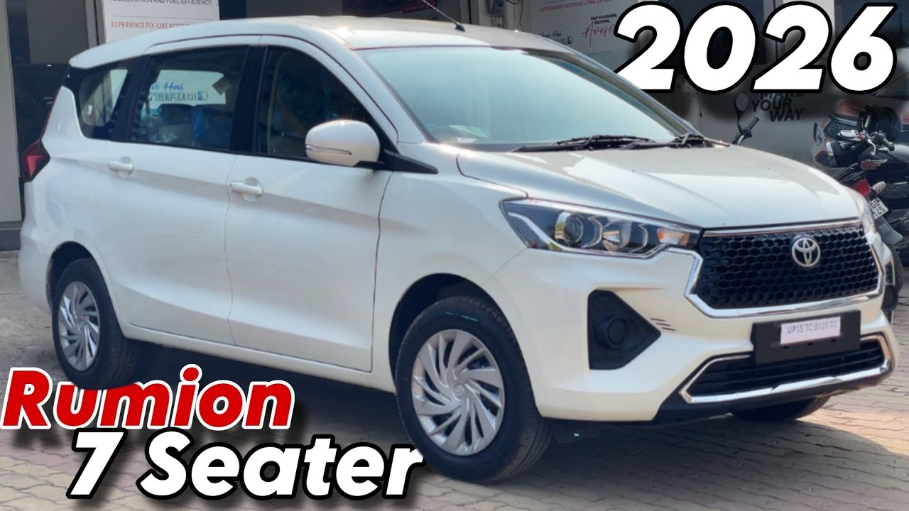 2026 TOYOTA RUMION Base Model CNG✅ | 7 Seater ₹10.44 LAKH White Colour | Detailed Review & Price🔥