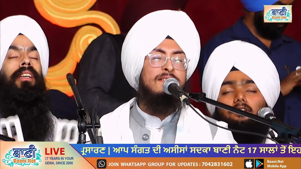 🔴LIVE Bhai Taranveer Singh Ji Rabbi Ludhiana Wale | Red Fort-Delhi | 24.Nov.2025