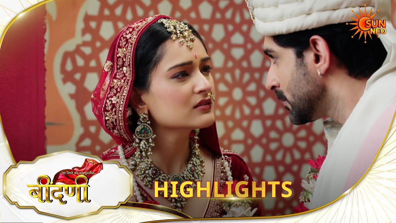 Prathaon Ki Odhe Chunri : Beendani | Highlights | 11 Mar 2026 | Hindi Serial | Sun Neo