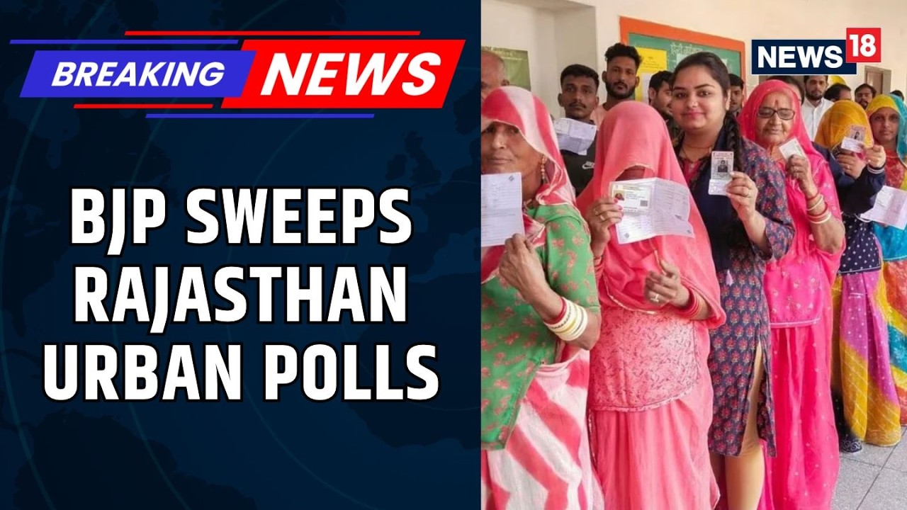 Rajasthan Civic Poll Shock: BJP&rsquo;s Big Win Puts Congress Under Pressure | Civic Polls | News18