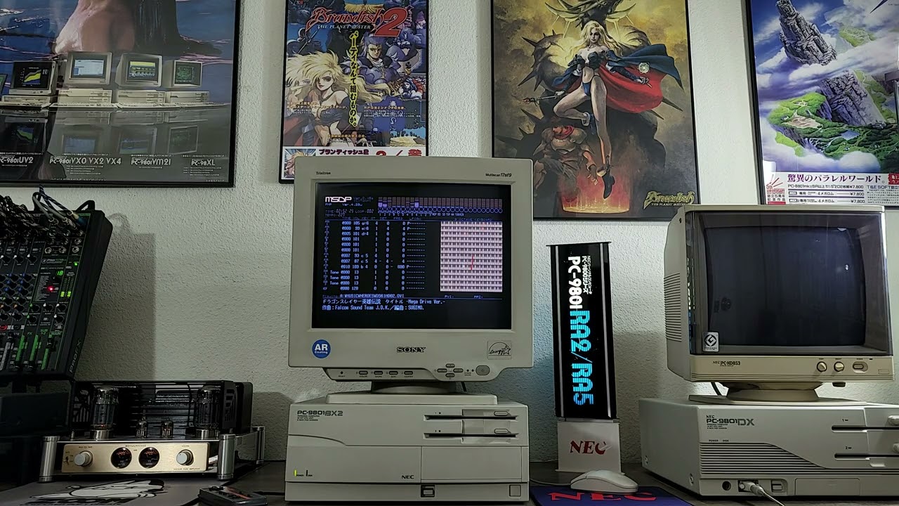 ドラゴンスレイヤー 英雄伝説 - タイトル -Mega Drive Ver.- (PC-9801 OPNA/YM2608 ~FMP by: SUGIMO.)