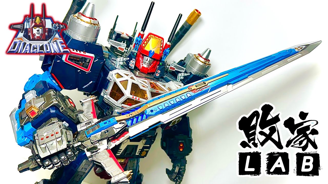 Takara Tomy  【敗家Live】機•人•誌: 巨劍出沒注意⚠️ DA-108 GX Sword + DA-107 男女隊員Set Diaclone Unboxing