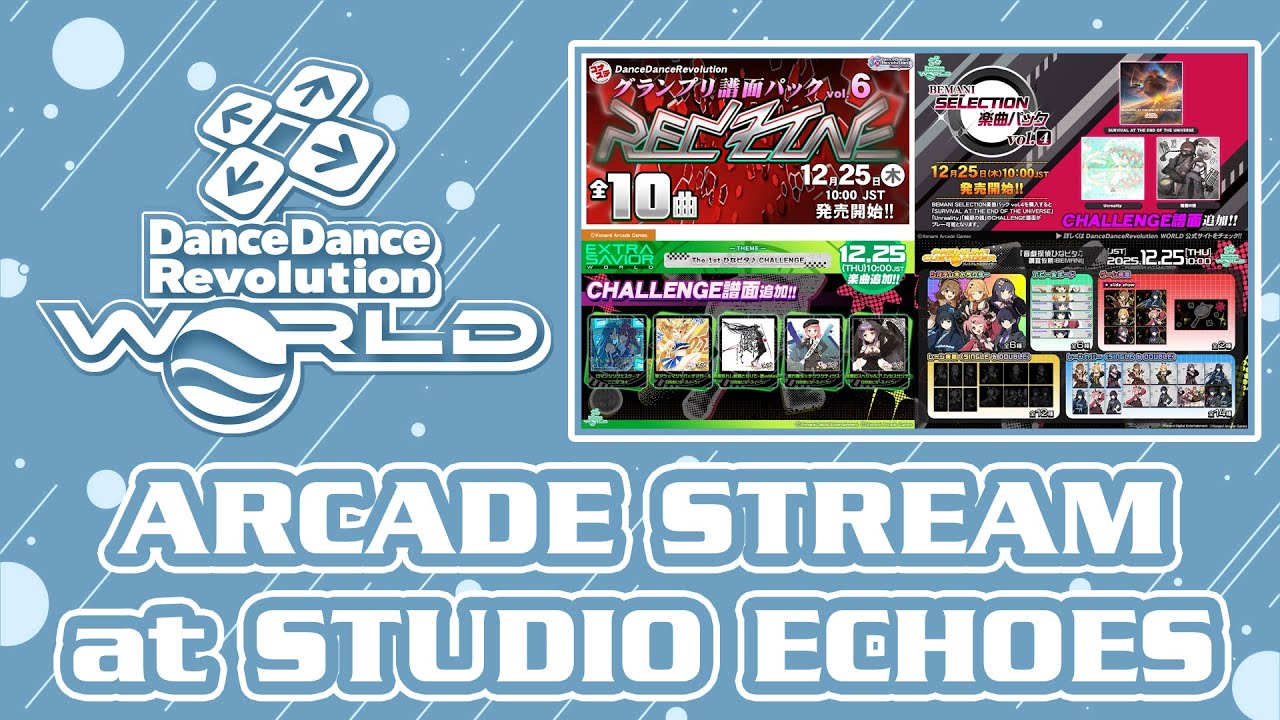 [DDR WORLD] 20251225 New Challenges Stream